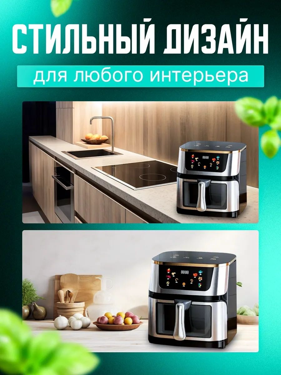 Аэрогриль Yili SPRX4 серебристо-черный купить,NaN