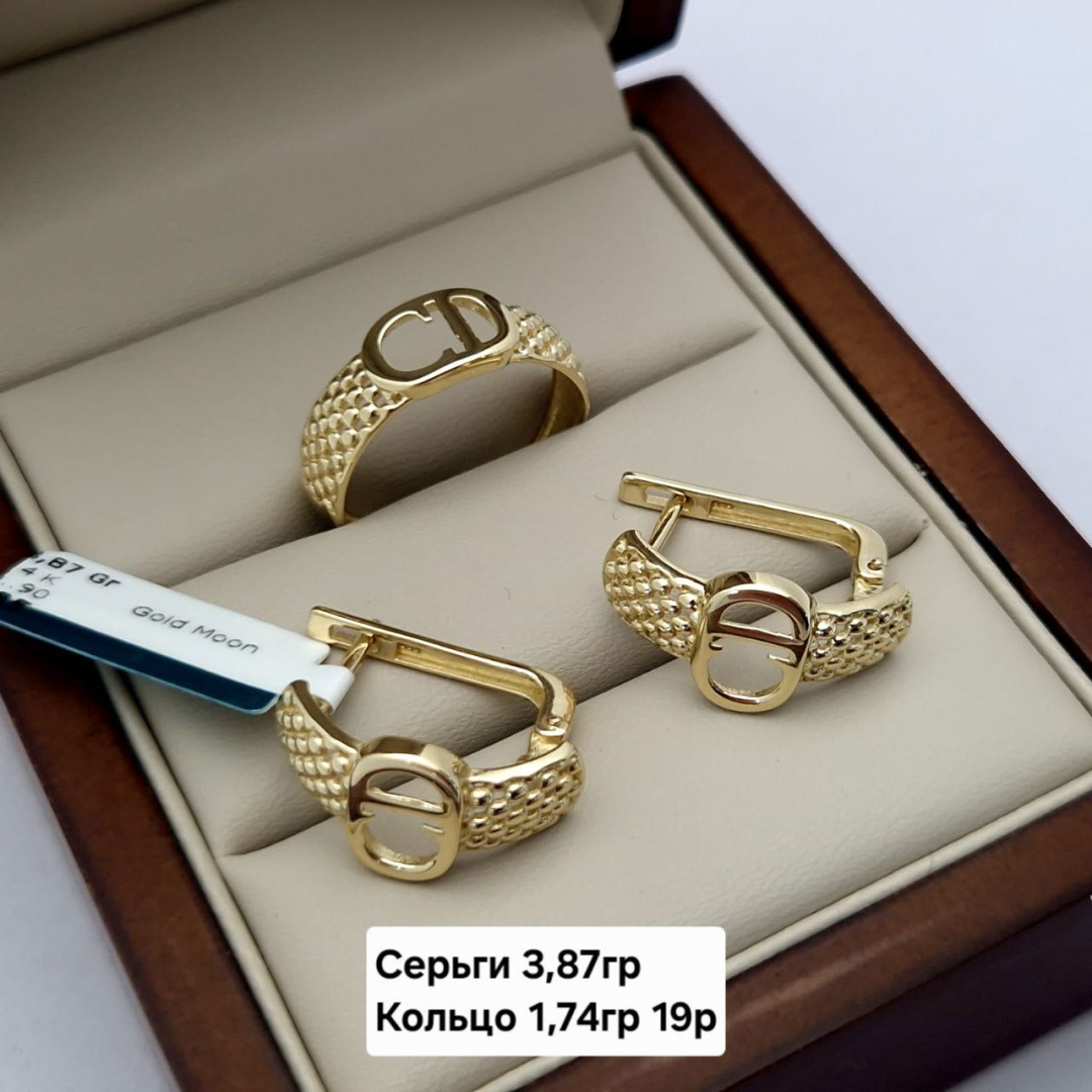 Комплект Averro A261020255 золото 5.61гр 19р купить,NaN