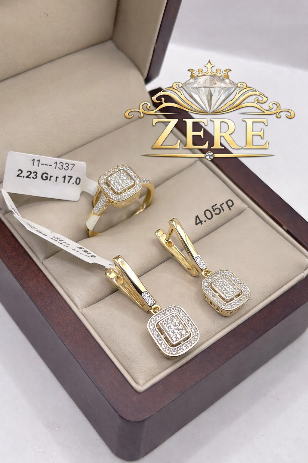 Комплект Zere ZR030309 золото 6.28гр 17р - ForteMarket Комплект Zere ZR030309 золото 6.28гр 17р купить,542500
