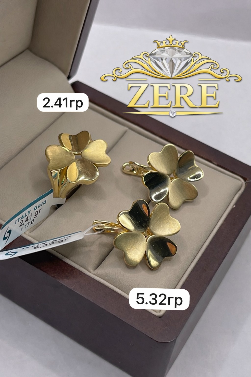 Комплект Zere ZR030312 золото 7.73гр 17р купить,650050