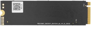 SSD Netac NT01N930E-128G-E4X 128 Гб - ForteMarket SSD Netac NT01N930E-128G-E4X 128 Гб купить,0