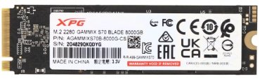 SSD ADATA AGAMMIXS70B-8000G-CS 8000 Гб - ForteMarket SSD ADATA AGAMMIXS70B-8000G-CS 8000 Гб купить,0