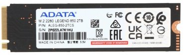 SSD ADATA ALEG-850-2TCS 2000 Гб купить,0