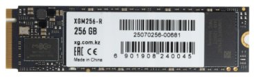 SSD XG XGM256-R 256 Гб