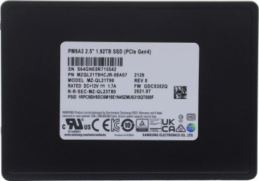 SSD Samsung MZQL21T9HCJR-00A07 1920 ГБ