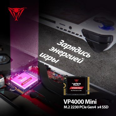 SSD Patriot VP4000M1TBM23 1000 Гб купить,0