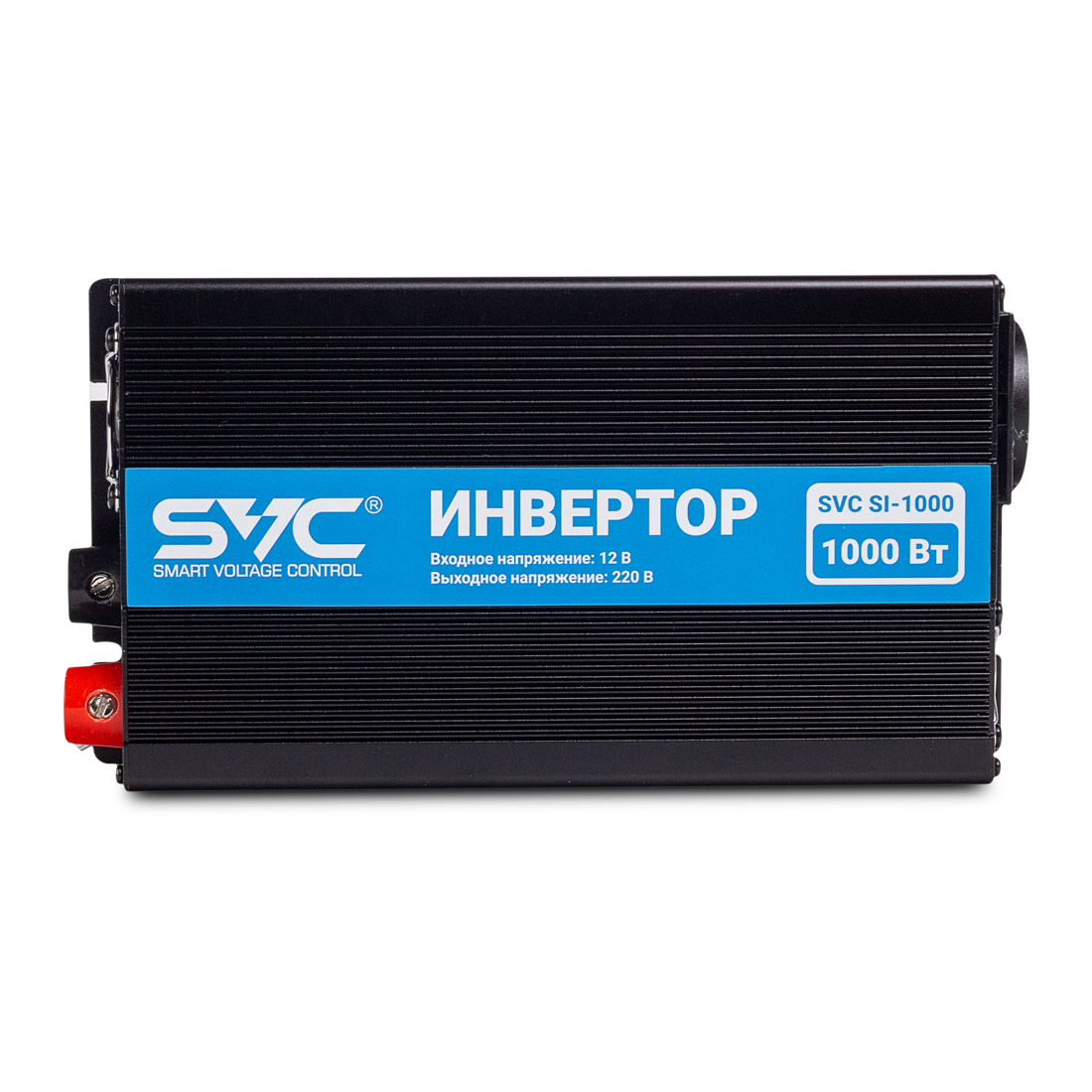 Инвертор SVC SI-1000 черный - ForteMarket Инвертор SVC SI-1000 черный купить,41657