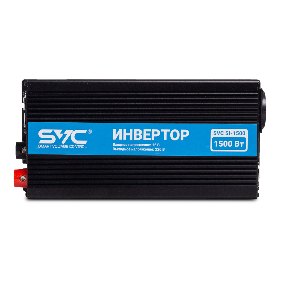 Инвертор SVC SI-1500 черный