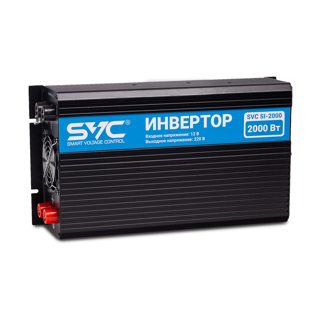 Инвертор SVC SI-2000 черный