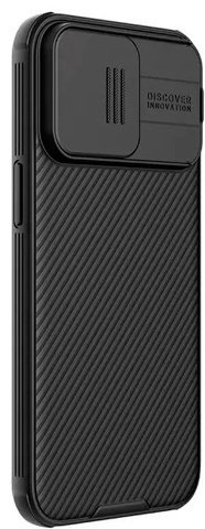 Чехол Nillkin для Apple iPhone 15 Pro черный - ForteMarket Чехол Nillkin для Apple iPhone 15 Pro черный купить,0