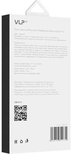 Чехол VLP для Samsung Galaxy S25+ черный купить,NaN