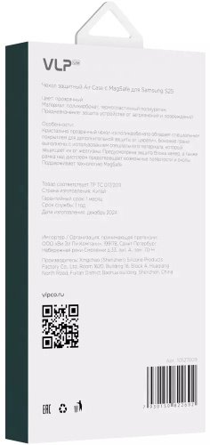 Чехол VLP для Samsung Galaxy S25 прозрачный