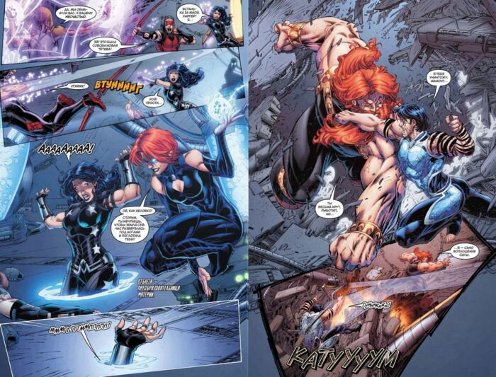 Комикс Абнетт Д. Лобделл С. Вселенная DC. Rebirth. Титаны #10. Красный Колпак и Изгои #5-6 купить,NaN