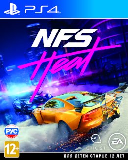Игра для PS4 Need for Speed Heat