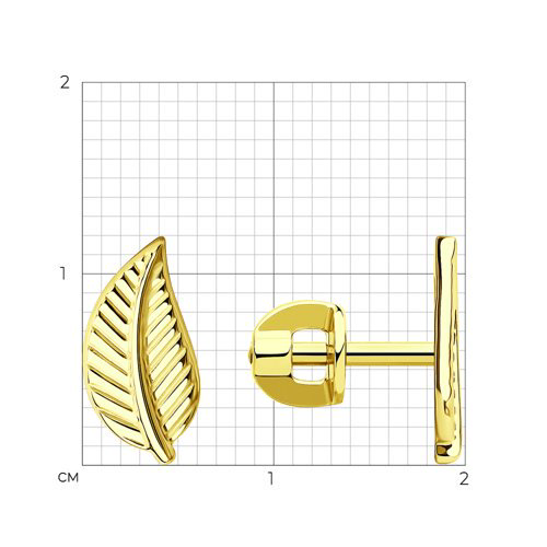 Серьги Sokolov 029182-2 1,75гр. купить,NaN