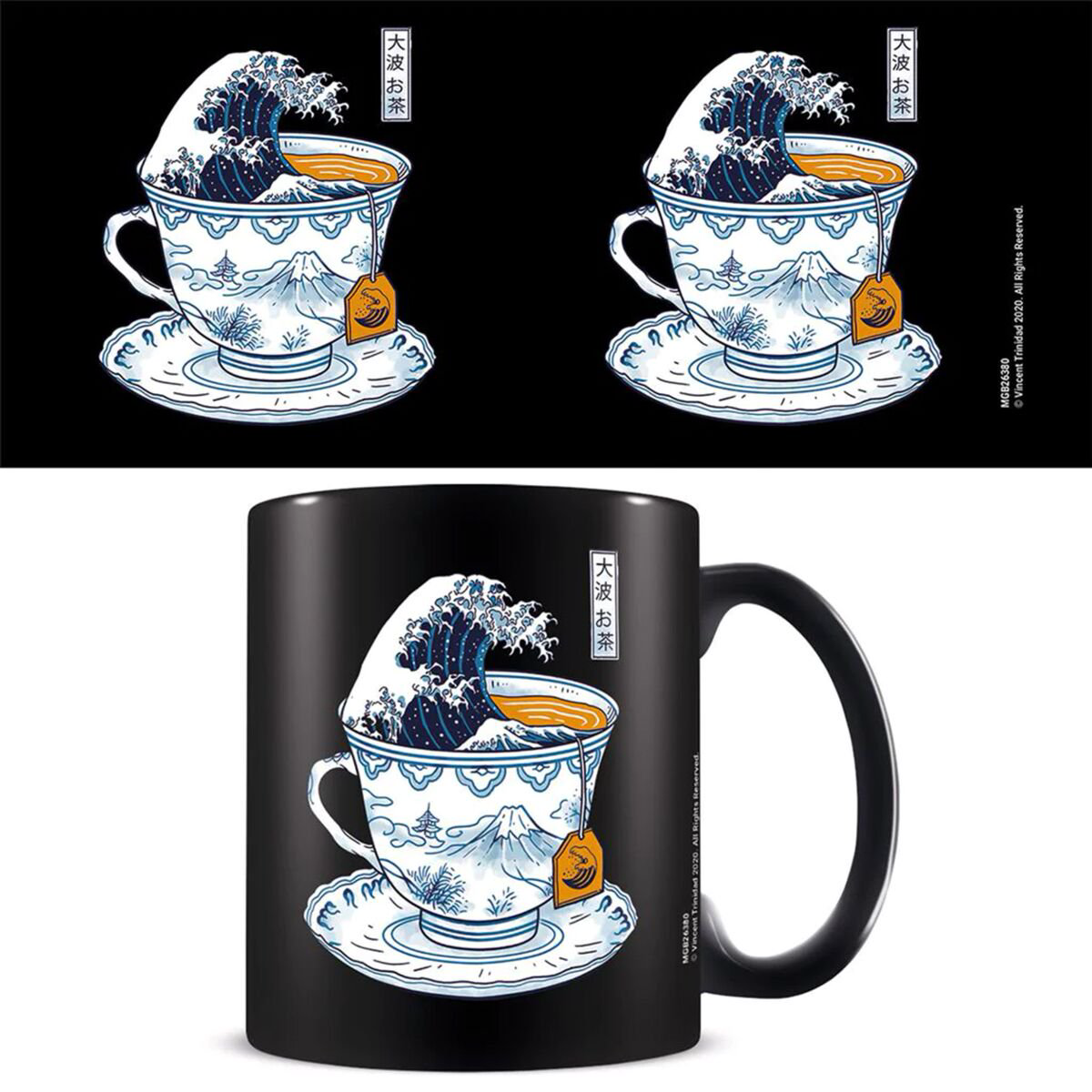 Кружка Pyramid The Great Kanagawa tea 315 мл черная купить,NaN