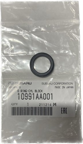 Subaru манжета 10991AA001 купить,NaN
