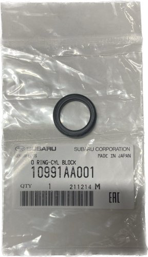 Subaru манжета 10991AA001 купить,NaN