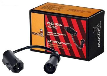 СтартВольт датчик скорости VS-SP 0306 купить,2209