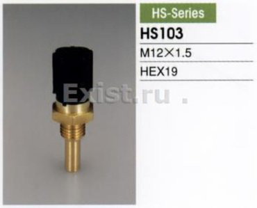 TAMA датчик температуры двигателя HS103 купить,NaN