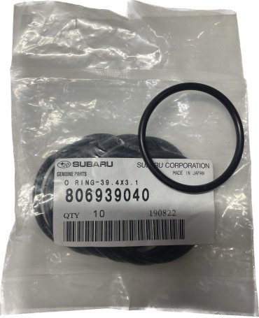 Subaru манжета 806939040 купить,NaN