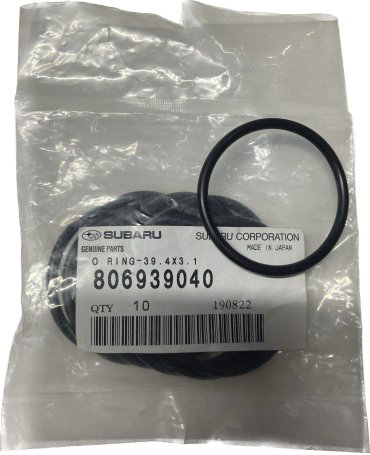 Subaru манжета 806939040 купить,NaN