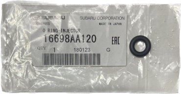 Subaru манжета 16698AA120 купить,NaN