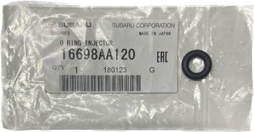 Subaru манжета 16698AA120 купить,NaN