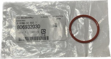Subaru манжета 806932030 купить,NaN