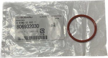 Subaru манжета 806932030 купить,NaN