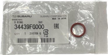 Subaru манжета 34439FG000 купить,NaN