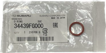 Subaru манжета 34439FG000 купить,NaN