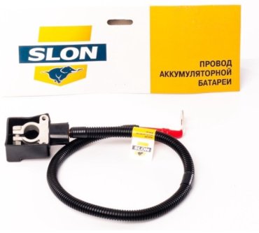 Slon провод АКБ 11184-3724070