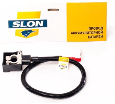 Slon провод АКБ 11184-3724070 купить,NaN