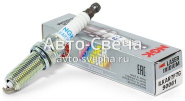 Свеча зажигания NGK 90061