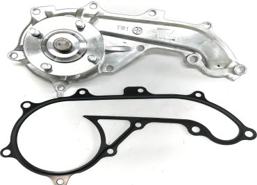 Toyota подушка помпы 16100-79445 купить,NaN