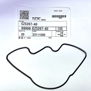 NOK прокладка CZ5267-A0 купить,NaN