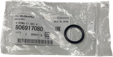 Subaru кольцо уплотнительное 806917080