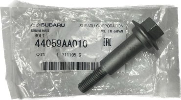 Subaru кольцо уплотнительное 44059AA010 купить,NaN