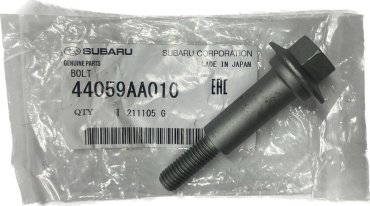 Subaru кольцо уплотнительное 44059AA010 купить,NaN