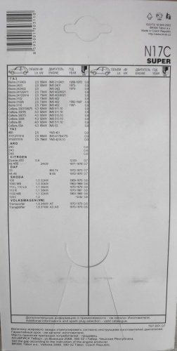 Свеча зажигания BRISK N17C купить,0