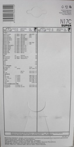 Свеча зажигания BRISK N17C купить,NaN