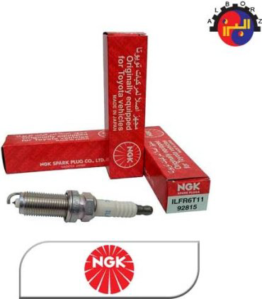 Свеча зажигания NGK 4904 купить,NaN