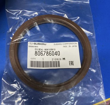 Subaru сальник коренной 806786040 купить,NaN