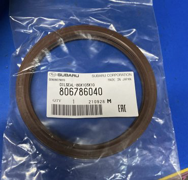 Subaru сальник коренной 806786040 купить,NaN