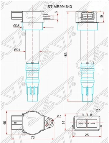 Катушка зажигания SAT ST-MR994643 купить,NaN