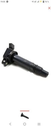 Катушка зажигания PATRON PCI1149KOR купить,0