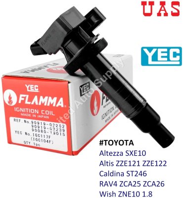 Катушка зажигания YEC IGC117F купить,NaN