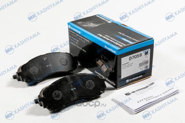 Колодки KASHIYAMA D7058 купить,NaN