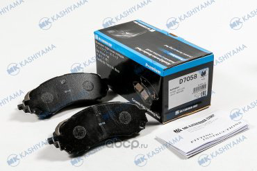 Колодки KASHIYAMA D7058 купить,NaN